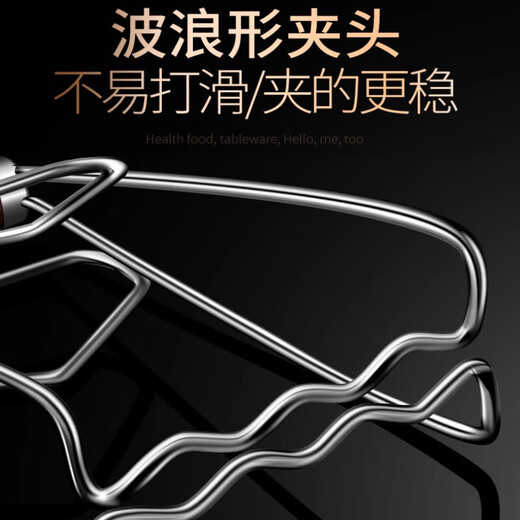 Two-in-one anti-scalding bowl and plate clamp, high temperature resistant silicone non-slip vegetable tongs, baking pan steamer clip, two-in-one anti-scalding bowl clip
