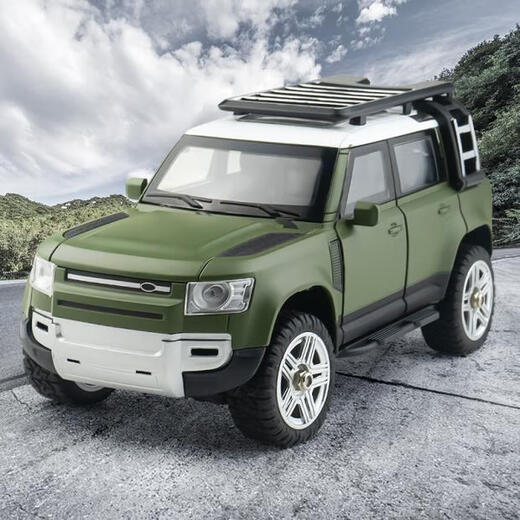 Pine cone forest alloy four-wheel drive climbing off-road vehicle remote control model car adult and children's car sky blue regular version