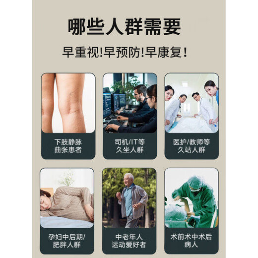 Skingcond German medical type varicose veins elastic socks for women who stand and sit for long periods of time, special pressure socks for calf anti-thrombosis during pregnancy, sn, breathable and heat dissipation/silicone anti-slip, blue + dark gray, 2 pairs, one size fits all, German technology/segmented compression/relief of calf swelling