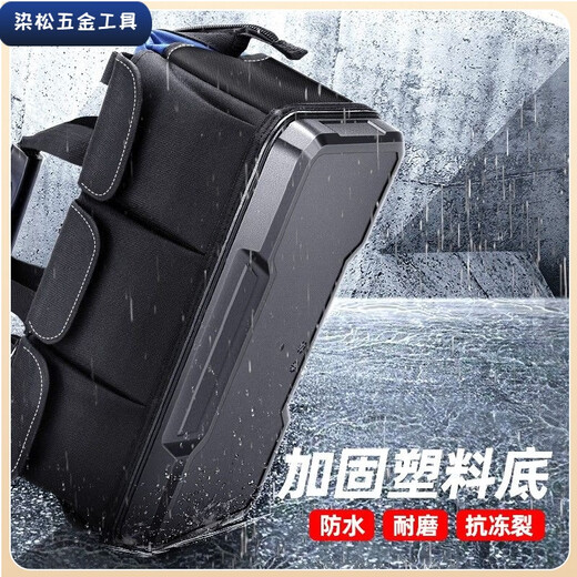 Shantou Lincun Electrician's Tool Bag, sturdy and durable, multi-functional repair-specific canvas thickened portable woodworking tool bag, thickened material 14-inch tool bag 13.8