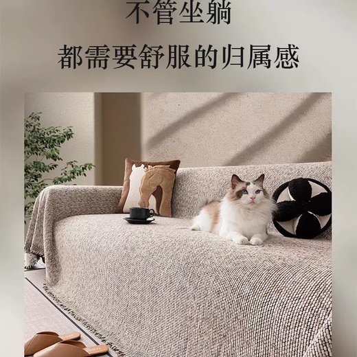 Fantasy high-end cotton leprosy all-season sofa cover anti-cat scratch sofa towel sofa cover sofa blanket sand Yaksi Green strictly controls quality and uses high-quality chenille baby touch 180x130cm recommended single seat without armrests