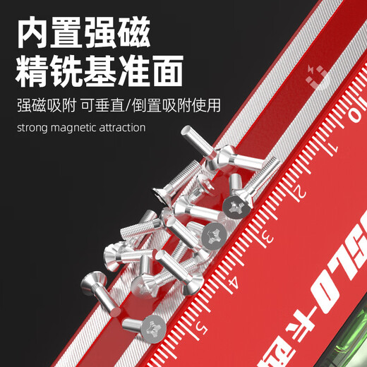 Fat Donglai's same style spirit level with digital display and high precision. Electronic digital high precision. 1 meter with magnetic laser multi-function slope. Economical and practical model. Digital display spirit level 1000MM. Strong magnet + no returns allowed.