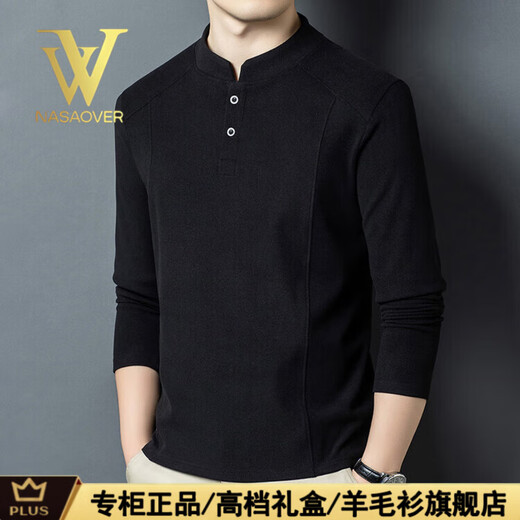 NASAOVER high-end autumn and winter double-sided German velvet bottoming shirt men's Henry collar trendy versatile long-sleeved T-shirt stand-up collar sweatshirt for men black (gift box) XL