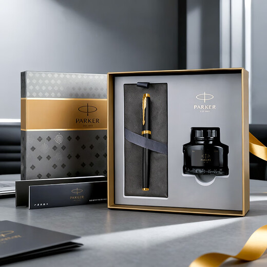 派克（PARKER） 生日礼物钢笔墨水笔高端成人礼盒商务定制刻字男女礼品文具签字礼赠轻奢礼纪念品升学上岸礼物 IM理性黑金夹墨水笔+大墨水礼盒