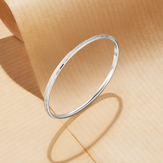 ZLF (ZLF) PT950 platinum bracelet for women, hollow carving, sand-filled gypsophila bracelet, 52mm - 7.54g (bracelet can be opened)