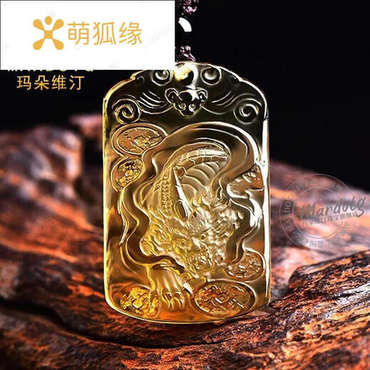 Cute Fox Edge Citrine Pixiu Pendant Wu Shi Brand Amulet Pendant Wealth Pixiu Crystal Necklace for Gifts Crystal Necklace for Gifts
