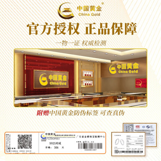 Chinese gold couple rings couple rings girls silver Moebius ring men's rings women's rings birthday gifts for girlfriend girlfriend