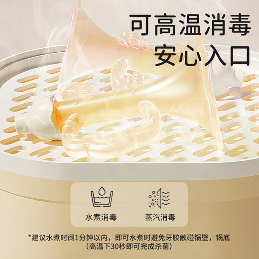 Ipoosi baby teether molar glue stick 4 months and above teether teether anti-eating hand baby toy trumpet teether