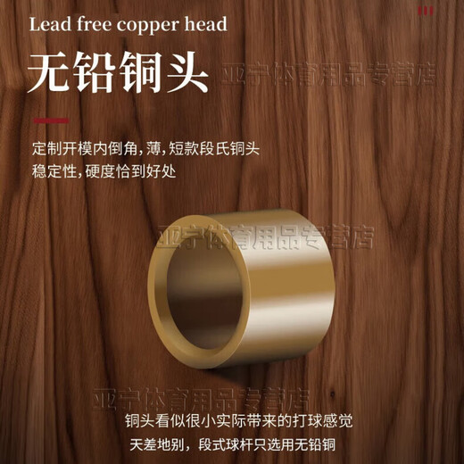 Duan's cue Duan Jijun brand billiard cue black eight 8 snooker segment type black label green label gold medal black Tong square brand custom small head stick Duan's green label full ebony black Tong + Duan's aluminum box