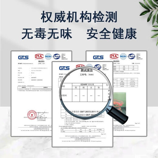 Pei's confinement center crib hospital same style newborn baby stroller multifunctional stainless steel removable anti-spill milk white tiltable + mattress + mosquito net + translucent square basin