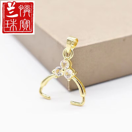 Lanlian jade buckle 18k gold pendant buckle jade buckle clip Au750 rose gold gold platinum Pt950 platinum jade pendant rose gold safety buckle pendant buckle