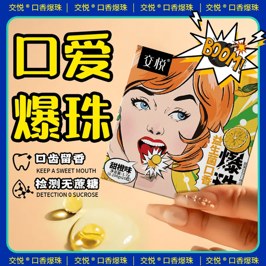 Universal ok maid sexy uniform bitch cosplay succubus black stockings bed sexy sexy man and girl cos costume ratio strawberry + oral charm set thong stuffed perverted