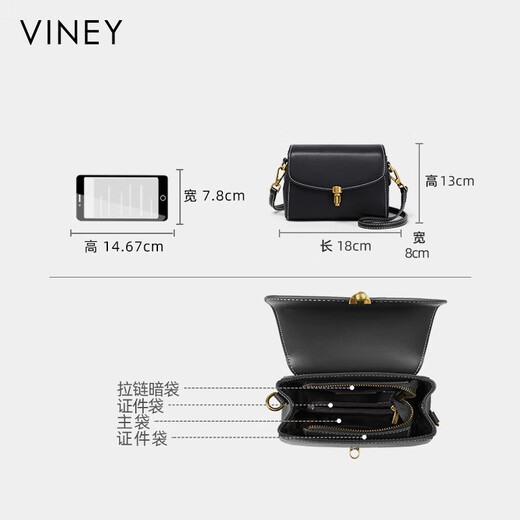 Viney bag women's leather crossbody bag brand western style shoulder mobile phone bag birthday gift high-end gift to girlfriend and wife