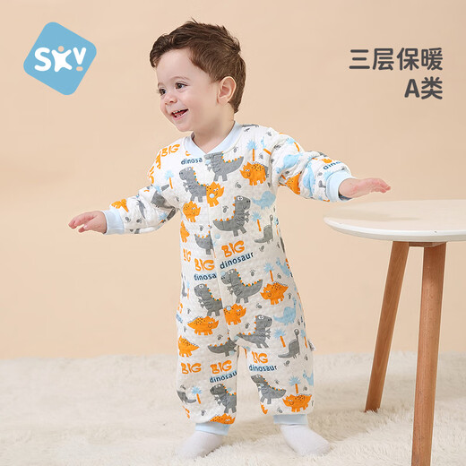 Shubeiyi baby clothes spring and autumn male and female baby jumpsuits 6-12 months infants and young children outdoor crawling clothes autumn clothes blue dinosaur air layer 73cm