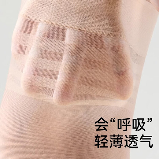 Long three-bone stockings for women in summer, thin, anti-snatch, non-slip, mid-high thigh stockings, black stockings, over-the-knee socks, gray 3 3 pairs, one size fits all, add to favorites and purchase_priority delivery