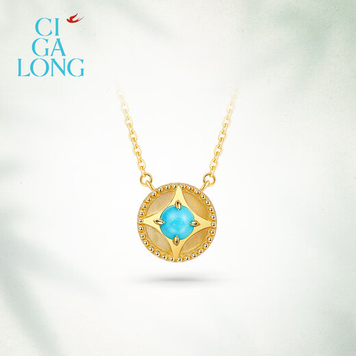 CIGA LONG Wealthy Copper Coin Turquoise Necklace Ring Dongfang Youran New Chinese Style Jewelry Wealthy Copper Coin Necklace