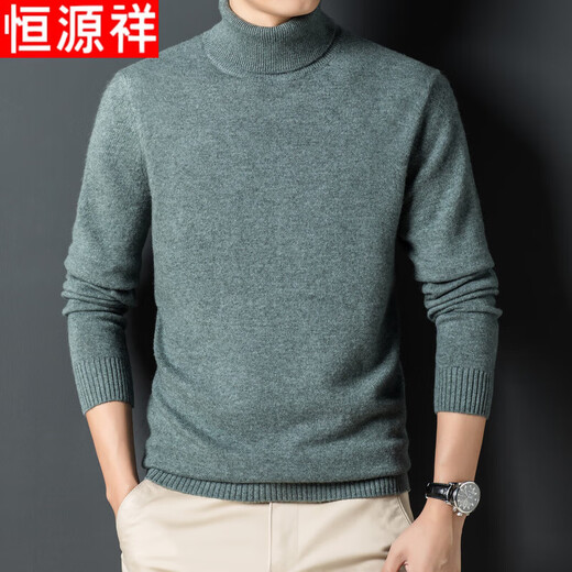 Hengyuanxiang 100% wool turtleneck sweater men's warm pure wool sweater autumn and winter solid color bottoming sweater