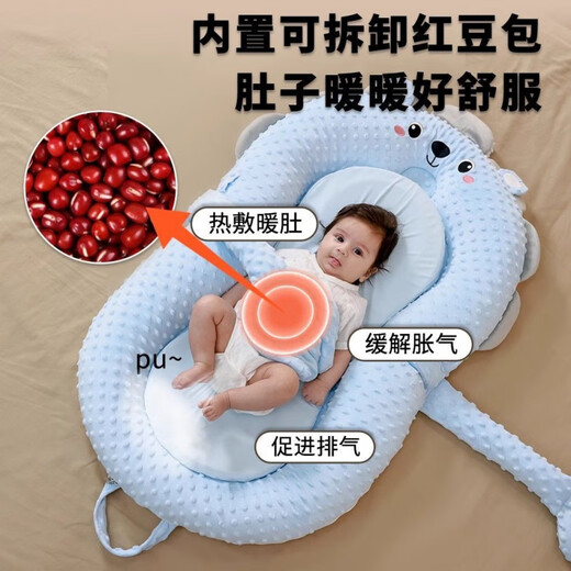 TIWVN Newborn Bed-in-Bed Baby Anti-jump Soothing Bed Slope Mat Sleeping Mat Bionic Floor Wake-up Patting to Coax to Sleep Little Rabbit Essie Single Bed + Toy Stand + Anti-Spitting Up Set + Patting Hand