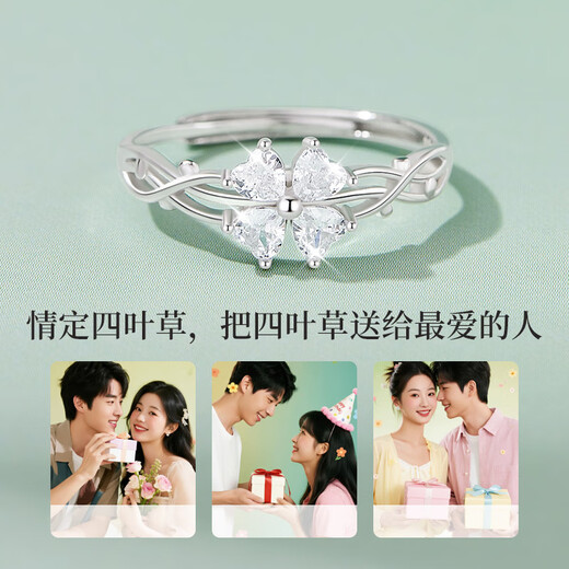 Molan Light Luxury Four-leaf Clover Silver Ring Women's Fashion Confession Single Ring Birthday Anniversary Gift for Girlfriend and Wife