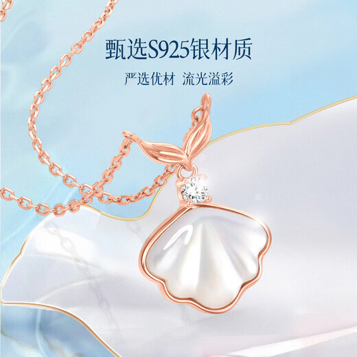 Disney Mermaid Series Fritillaria Necklace 925 Silver Clavicle Chain Light Luxury Niche Valentine's Day Birthday Gift