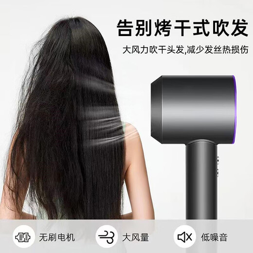 Forest series Huaqiangbei top equipment丨National 3C certification 1 1 high-speed bladeless hair dryer for home hair salon and hotel negative ion hair care high power and wind speed quick drying official top equipment - single air nozzle classic purple 4.5 billion moisturizing negative ion hair care 2025 new style丨top equipment 1 1 version 1.8 meters long cable gift box