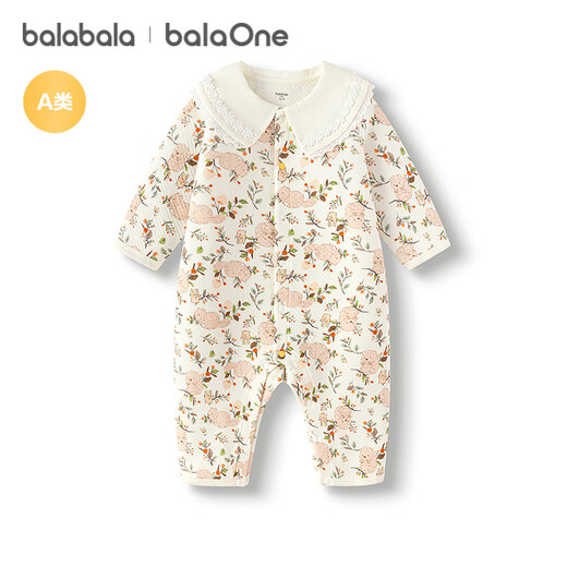 Balabala children's clothing newborn onesie male and female baby clothes 2025 ha clothespin cotton bag fart clothes cute 208425133204