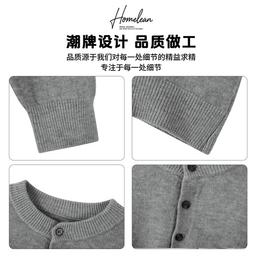 Homlean old money Henry collar knitted sweater men's advanced lazy style casual all-match top autumn HC19 dark gray 4XL