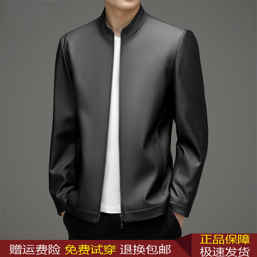 Dances with Wolves (DANCING WOLVES) men's autumn and winter young and middle-aged men's stand-up collar leather jacket business casual leather jacket windproof 2362 gray green (stand-up collar) 3XL 190 (recommended weight 160-180Jin Jin equals 0.5 kg)