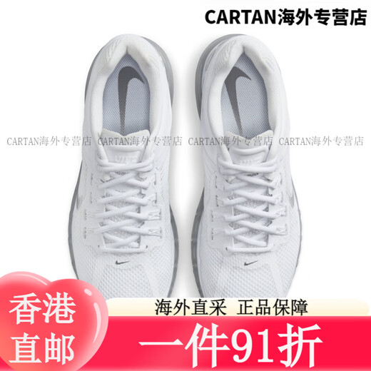 Nike (Nike) Официальные мужские кроссовки Nike Summer New Air Cushion обувь воздух Max Max 2013 HF4884 100 100 белое/металлическое серебро/черное 44