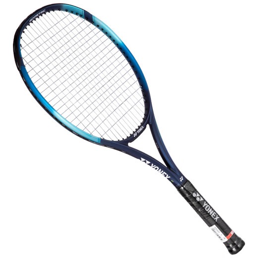 YONEX Tennis Racquet 102 Large Racquet Face 260g Full Carbon EZAEX Has Weared About 54 Pounds With Tennis Hand Glue