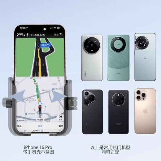 Mo Peng Driving Mobile Phone Holder Wrist Quick Release Wrist Mobile Phone Holder Driving Takeaway Running Live Broadcast Wrist Sleeve Cycling Arm Wrist Strap Rotating Clamp Arm Wrist Strap Bracket One-click Pick-up/Remove/Fixed Multi-Function Mobile Phone Holder Quick-release Switch Design for Second Pick-up