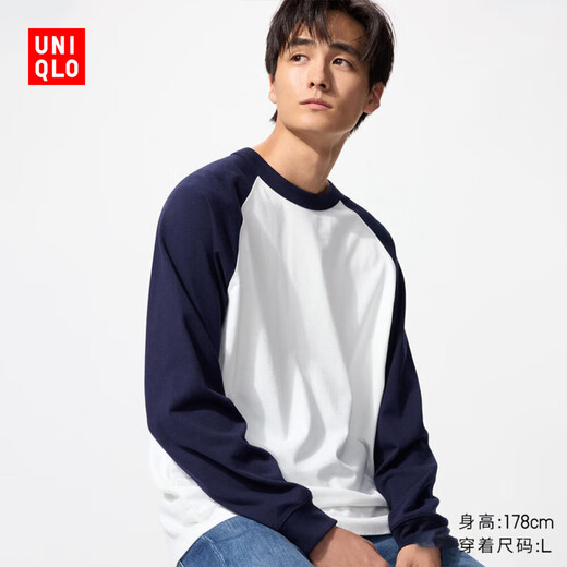 Uniqlo men's and women's loose raglan sleeve T-shirt/casual long-sleeved top 25 autumn and winter new style 484016 69 navy blue M /170/92A