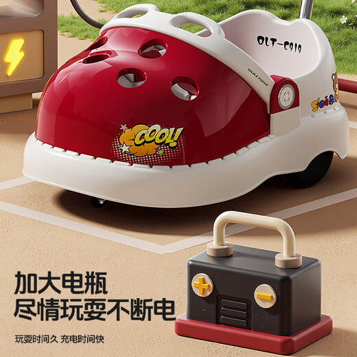 Beibele Kinder-Elektroauto kann auf Kinder-Autoscooter sitzen, ferngesteuertes Spielzeugauto, 2-jähriges Baby, 1-3-jähriges Mädchen, Geschenk für das erste Jahr, hochpassendes Pulver, Doppelantrieb 6V4,5 + Fernbedienung + leichte Musik, einjähriges, zweijähriges, dreijähriges Mädchen, Geburtstagsgeschenk für 2-jährige Jungen, Geschenk für das erste Jahr