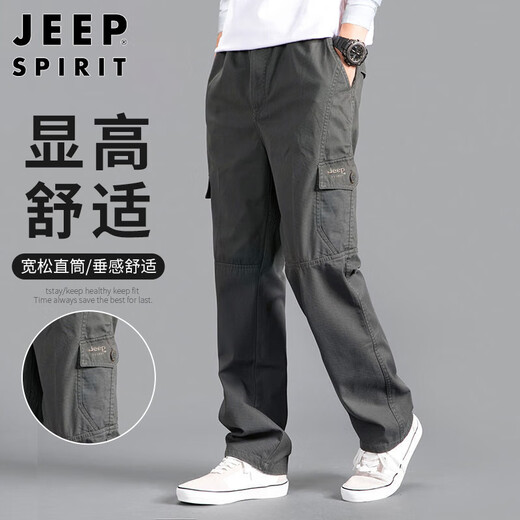 JEEP SPIRIT Jeep overalls men's loose autumn and winter straight casual pants multi-pocket men's pants military green XL