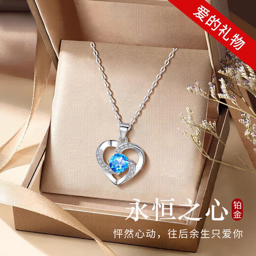Ji Sifan luxury necklace women's platinum moissanite jewelry birthday Valentine's Day anniversary gift for girlfriend and wife Eternal Heart Topaz Necklace