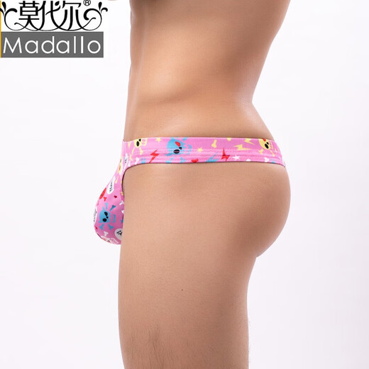 Modal European and American men's personalized skull low-waisted large bag men's thong seductive sexy men's pants 625 black S