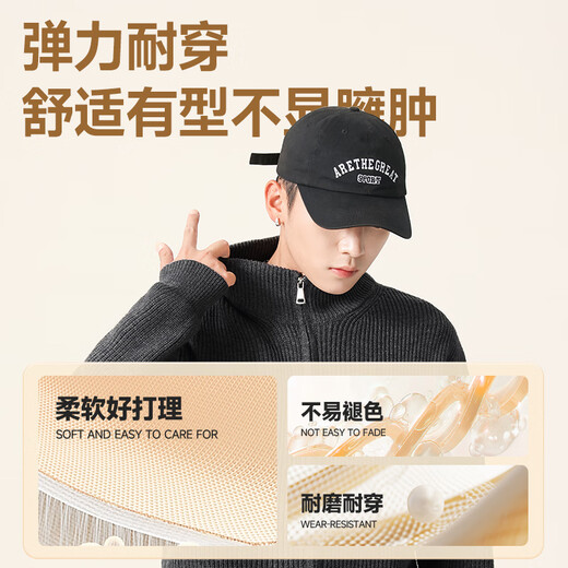 Jeanswest American small stand-up collar double zipper cardigan sweater for men 2026 spring design solid color top knitted jacket dark gray (solid color) 2XL (185) (weight 160-180Jin Jin equals 0.5 kg)