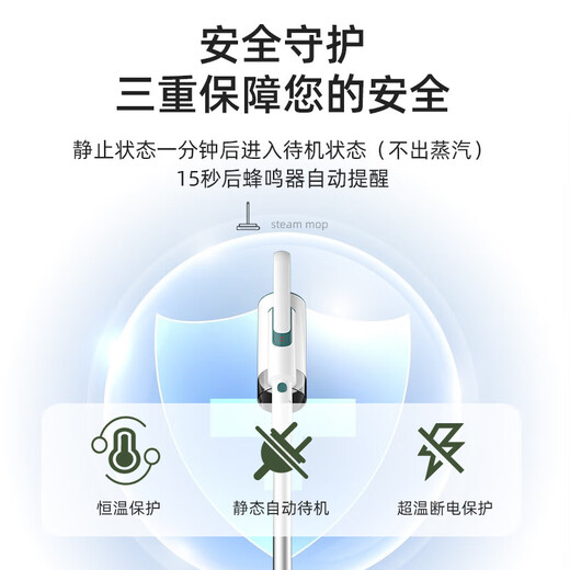 KONKA Steam Mop Electric Mop Steam Cleaner Floor Scrubber Mop Household Sweeper Handheld Steam Floor Scrubber High Temperature Sterilization Cleaning Machine Exclusive Ivory White Multifunctional Floor Mop Free of Hand Washing