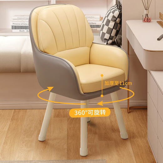 Xiaomi famous craftsman cream style makeup stool girls bedroom dressing table stool backrest home small apartment high-end manicure makeup chair velvet-front khaki gray back (spring package latex pad) European imported beech solid wood fixed chair legs