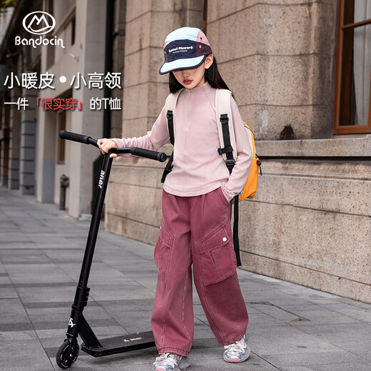 BANDOCIN Half-time casual girls stand-collar bottoming shirt autumn and winter for middle and older children new children's winter thickened sports top Chaka 170