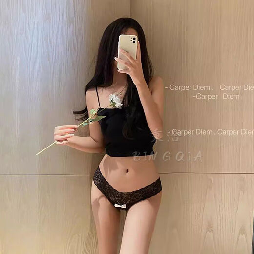 Sexy underwear with open position, sexy lace underwear, flirting, large size thong, passionate women's suit, black M