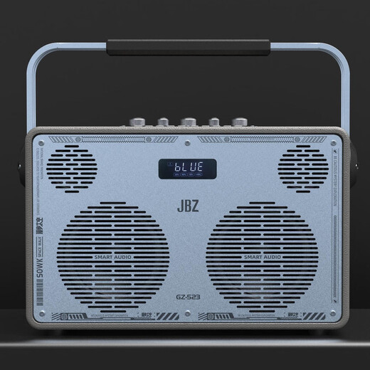 JBZ Galaxy series 6.5-inch bass dual-speaker multi-functional playing and singing sound system with distinct layers, immersive experience and extraordinary sound in the ear, three-frequency division GZ-523 (champagne gold)