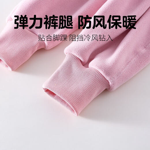 多嘻噜卡宝宝奥粒绒套装秋冬保暖婴儿衣服女童两件套儿童春装 兔子粉 90