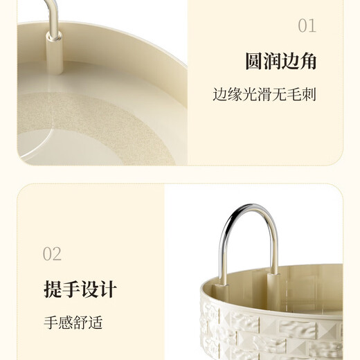 Rotating cosmetics storage rack multi-layer storage rack dust-proof light luxury skin care products corner countertop desktop storage artifact cream white 3 layers