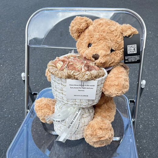Haofanjie Little Bear Doll Doll Eternal Rose Bouquet Birthday Gift for Girls to Give to Best Friend Boys 5.20 Valentine's Day Gift Hug Bear 30cm +7 Kabu Bouquet to Send Light Card
