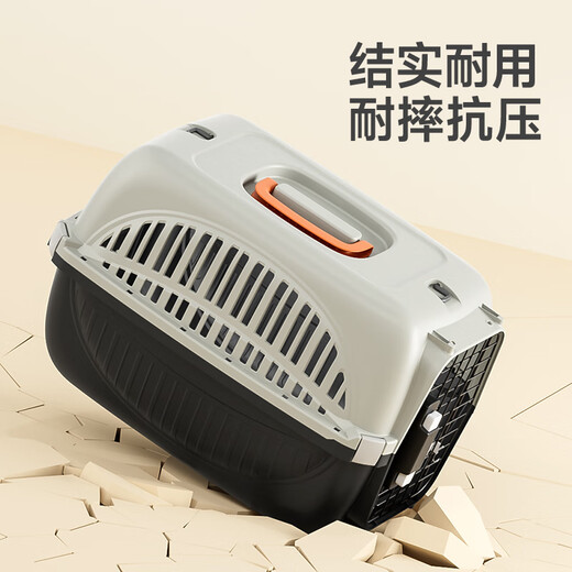 华元宠具（hoopet）猫咪航空箱猫笼子便携外出猫包宠物托运箱车载狗笼手提塑料猫箱子 适用于15斤内猫咪（灰+黑） 出行无忧；送挂碗+隔尿板