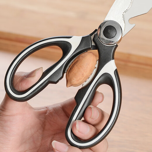 Fat Dong Lai quality stainless steel powerful scissors household multi-functional kitchen scissors slightly thick and heavy portable scissors convenient tea scissors sharp upgrade (1 set)