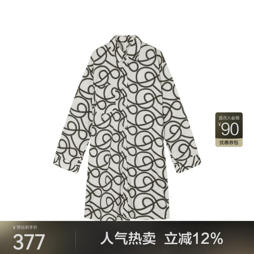 Camisa de primavera y camisa de verano de Jnby/Jiangnan Camisa de solapa estampada suelta Chaqueta casual para mujeres 5N4G13820 973/M Negro de dos colores M