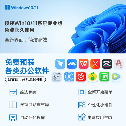 ASUS Core i7+ independent display desktop computer host commercial office government enterprise procurement designer rendering subsidy home e-sports game assembly computer complete set 3 Core i7/16G/1TB/GT independent display computer host + 24-inch display complete set HD screen