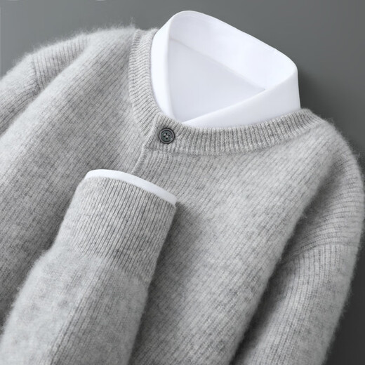 SATCHI twelve-needle double-strand Australian wool cardigan autumn and winter men's Henley collar sweater short loose sweater jacket light gray S